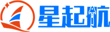 武漢星起航，武漢星起航跨境電商(shāng)，星起航跨境電商(shāng)，星起航亞馬遜開(kāi)店(diàn)，武漢星起航電商(shāng)